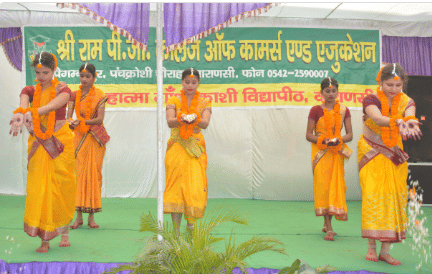 Shri Ram P.G College of Commerce and Education Campus Life photo 6